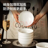 京东京造 碗盘餐具整套 碗具套装乔迁之喜骨瓷陶瓷家用 饭碗4.5英寸*6 实拍图