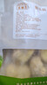 农相忘猴头菇200g袋装 猴头菇干货非野生特级养猴菇胃蘑菇干猴头菌 实拍图