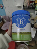 贝拉米（Bellamy's）经典2.0版1段新生儿婴儿有机奶粉800g 0-6月八大原生HMO 澳洲进口 实拍图