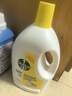 滴露（Dettol）衣物除菌液 消毒液 柠檬3L 99.9%杀菌除螨内衣儿童衣物可配洗衣液 实拍图
