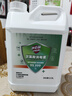 净佰俐次氯酸消毒液2.5L非84无酒精水果蔬菜多种环境坐垫马桶宠物消毒 实拍图