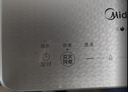 美的（Midea）家用电磁炉电陶炉电池炉2200W大功率猛火新型电磁灶一体微晶面板爆炒炒菜智能定时火锅炉MC-E22B60 实拍图