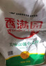 香满园 面粉 中筋粉 美味富强小麦粉 20斤 包子饺子馒头饼手擀面 实拍图