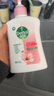滴露（Dettol）洗手液滋润250g 儿童洗手液抑菌消毒宝宝 水润补充装尝鲜 实拍图
