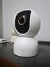 小米智能摄像机 3 3K家用云台摄像头500万像素室内监控器360度无死角带夜视手机远程婴儿宠物 实拍图