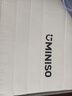 名创优品（MINISO）记忆海绵天然抗菌乳胶床垫子榻榻米床褥子双人1.5x2米床 实拍图