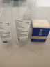 雪肌精优醇菁华霜 50ml 精华霜 保湿提亮焕白水润 滋润菁华霜女神节礼物 实拍图