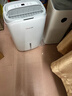 德业（Deye）除湿机/抽湿机 除湿量20升/天 40㎡家用轻音地下室干燥除潮吸湿器干衣机 手机智控 DYD-W20A3 实拍图