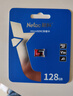 朗科（Netac）128GB TF（MicroSD）存储卡 A1 U3 V30 4K 高度耐用行车记录仪&监控摄像头内存卡 读速100MB/s 实拍图