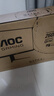 AOC 27英寸2K 260Hz FastIPS快速液晶 0.3ms HDR400 硬件低蓝光 MBR FPS游戏电竞显示器 宙斯盾Q27G4Z 实拍图