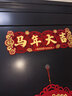 离草【磁力升级】磁吸贴片黑板磁性贴磁力贴可裁剪公开课板书教学专用开学必备教具  圆形30*3mm20片 实拍图