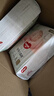 好奇（Huggies）小森林纸尿裤L40片(9-14kg)尿不湿心钻【透氧顶配更低敏】 实拍图