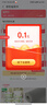 超亮护眼led灯泡球泡灯e27螺口护眼无闪频不伤眼卧室台灯吊灯用 15W【高亮护眼】白光 1支 实拍图