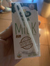 阿尔乐德国原装进口全脂纯牛奶200ml*24盒高钙优蛋白早餐年货送礼整箱装 实拍图