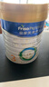 美素佳儿（Friso）皇家幼儿配方奶粉 3段（1-3岁幼儿适用）800g 乳铁蛋白 (新国标) 实拍图