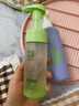 兔头妈妈青少年护发洁面组套 净爽洗发水335ml+净爽极简洁面150ml 实拍图