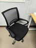 舒客艺家 电脑椅办公椅职员网椅转椅会议椅子家用电脑靠背椅休闲椅培训椅 106黑色-加固钢爪 实拍图