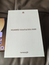 HUAWEI支持教育优惠 MatePad Mini 悦读版 华为平板电脑OLED屏SIM卡版可通话 12+256GB 曜石黑 实拍图