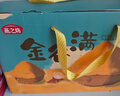 燕之坊金谷满仓杂粮粗粮礼盒6.4斤送礼400g*8袋杂粮礼盒节日福利 实拍图