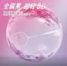 李宁（LI-NING）羽毛球拍节日礼盒装全碳素单拍超轻5U套装性能小钢炮白色 已穿线 实拍图