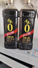 千禾 酱油御藏本酿380天1L(1.17kg)*4瓶【0添加 特级生抽】提鲜调料 实拍图