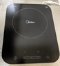 美的（Midea）电磁炉电陶炉 家用大功率 2200W 恒匀火技术 智能定时  火锅炒菜套装微晶面板C22-WH2237 实拍图