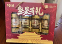 百草味坚果+零食礼盒2060g/16件 高端年货节含松子开心果干果零食礼包 实拍图