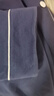 京东京造【10A抑菌】A类一等品50支纯棉睡衣男睡衣春夏情侣家居服绀青M 实拍图