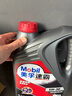 美孚（Mobil）速霸1000 合成汽机油 5W-30 SN PLUS 4L 汽车保养 实拍图