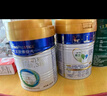 美素佳儿（Friso）皇家幼儿配方奶粉 3段（1-3岁幼儿适用）400g 乳铁蛋白（新国标） 实拍图