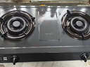 苏泊尔（SUPOR）燃气灶煤气灶具双灶5.2KW大火力台式喷涂冷板灵活安装免扩孔 液化气DS02 实拍图