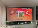 胖巨人投影幕布DX悬浮光子抗光幕92英寸16:9隐藏式智能升降电动幕布家用办公左右电源投影布【包安装】 实拍图