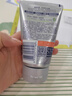 妮维雅（NIVEA）男士升级【控油清洁】洁面100g洗面奶去油收毛孔青少年 实拍图