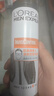 欧莱雅男士清爽控型喷雾发胶200ml 三孔喷雾持久定型 清爽定型喷雾男  实拍图