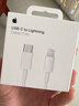 Apple/苹果 USB-C/type-c转闪电充电线-1米 数据线苹果充电线手机充电线 适用于iphone14/iphone13 实拍图