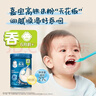 嘉宝（GERBER）婴幼儿高铁米粉维C加铁原味宝宝辅食米糊250g6-12个月 100%真验厂 实拍图