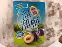 溜溜梅西梅150g膳食纤维西梅干孕妇解馋办公室健康休闲零食新老包装随机 实拍图