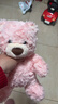 名创优品（MINISO）吉福特熊系列-乖乖坐姿公仔毛绒玩具布娃娃玩偶生日礼物女 粉色 实拍图