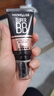 美宝莲巨遮瑕BB霜遮瑕提亮裸妆素颜霜粉底30ml 自然色 生日礼物女 实拍图