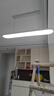 ARROW箭牌 全光谱护眼吊灯餐厅吊灯LED简约极简风客厅超薄餐厅灯 实拍图