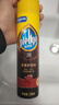 碧丽珠 皮革护理剂330ml 皮具护理剂清洁剂   去污清洁免水洗 超市同款 实拍图