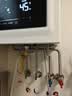 海尔（Haier）【行业首创双冷凝26JN7Eco】一级能效燃气壁挂炉天然气采暖炉暖气片地暖锅炉热水器 国家补贴自营 晒单实拍图