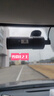 70迈 70MAI行车记录仪M310Pro 2K 1440P超高清夜视 F1.55大光圈 360度旋转 实拍图