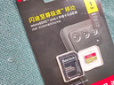 闪迪（SanDisk）1TB TF(MicroSD)内存卡 4K极速金卡A2 V30 U3行车记录仪 运动相机无人机 监控存储卡 读190MB/s 实拍图