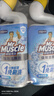 威猛先生（Mr Muscle）免刷洗 强效洁厕灵 洁厕剂 馥郁繁花型 马桶清洁 600gX2瓶 实拍图