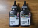 彩格适用惠普CF218A碳粉6支装 M104a M130fn M132a M132fw CF230A M203DW M227FDW M203DN M227SDN 实拍图