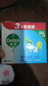 滴露（Dettol）香皂薄荷115g*3块 沐浴皂洗澡洗手洗衣肥皂 男士香皂女士京东自营 实拍图