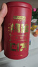 京东京造鲜来多 鸿运四大红茶500g金骏眉正山小种滇红祁门红茶叶年货礼盒 实拍图