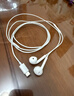 Apple/苹果 EarPods USB-C有线耳机 type-c有线耳机苹果耳机 苹果17有线耳机笔记本耳机游戏音乐 实拍图