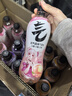 元气森林0糖0脂0卡 白桃味气泡水 480mL*15瓶 碳酸整箱 实拍图